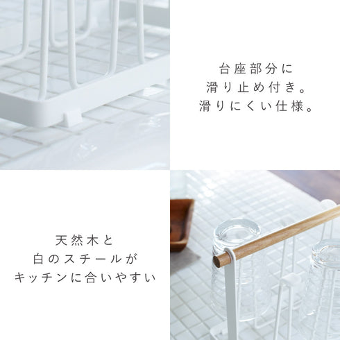 グラススタンド トスカ.|s4